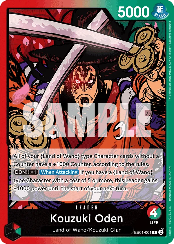 Kouzuki Oden (EB01-001_P2)