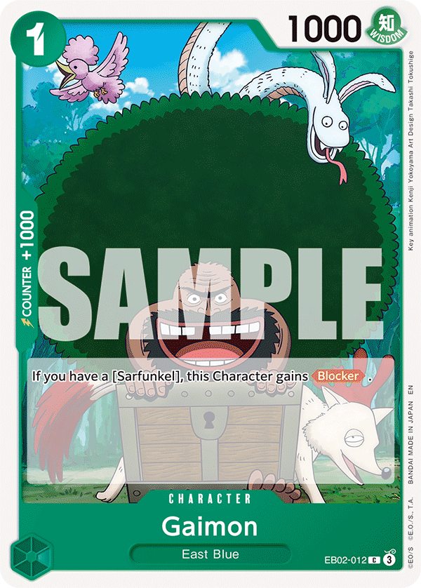 Gaimon (EB02-012)