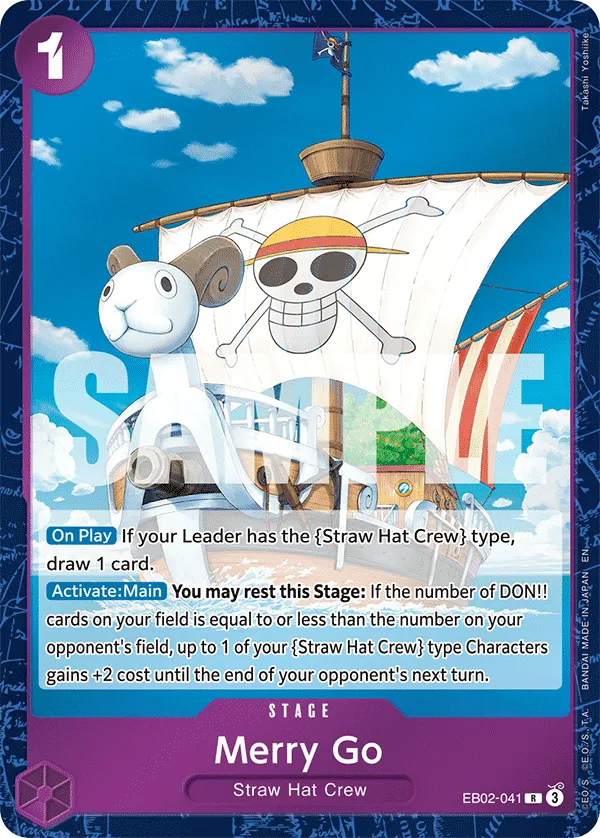 Merry Go (EB02-041_P1)