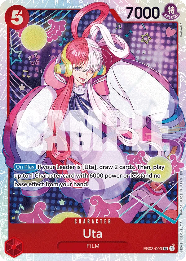 Uta (EB03-003_P2)