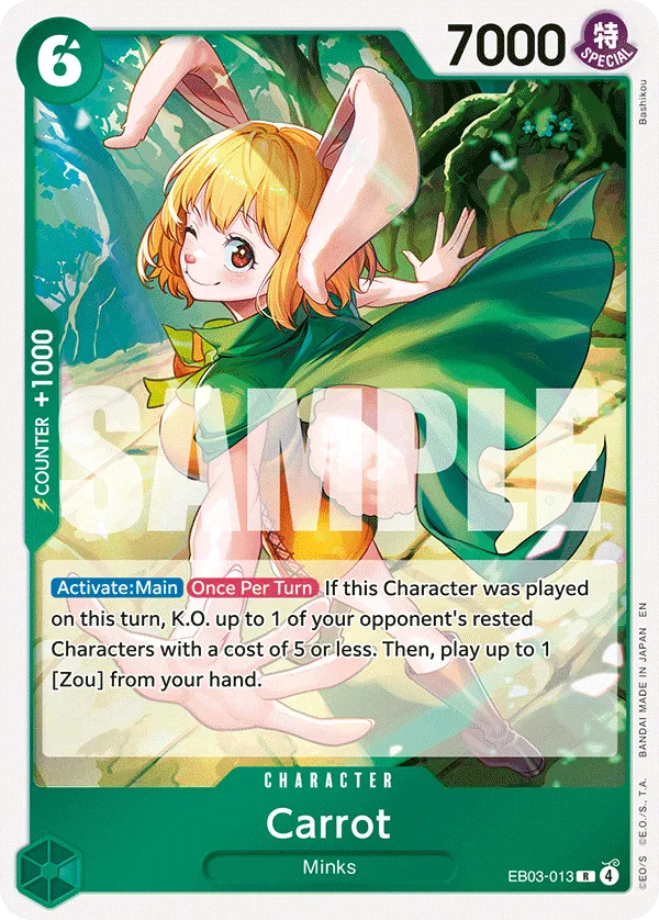 Carrot (EB03-013_P1)