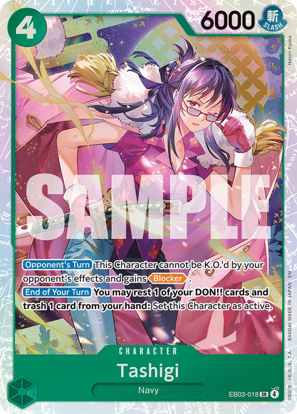 Tashigi (EB03-018)