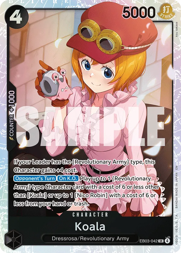 Koala (EB03-042_P2)