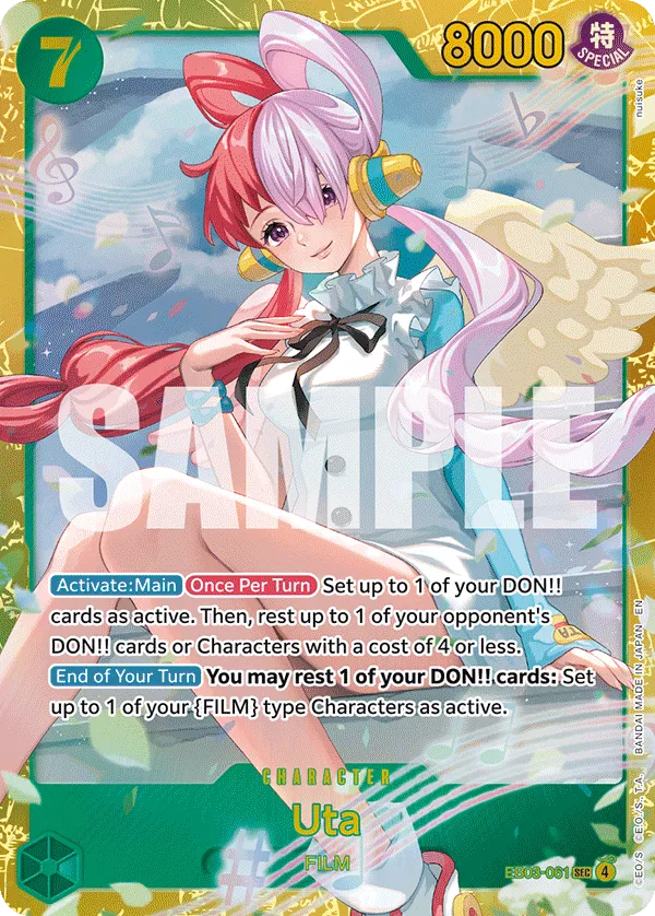 Uta (EB03-061_P2)