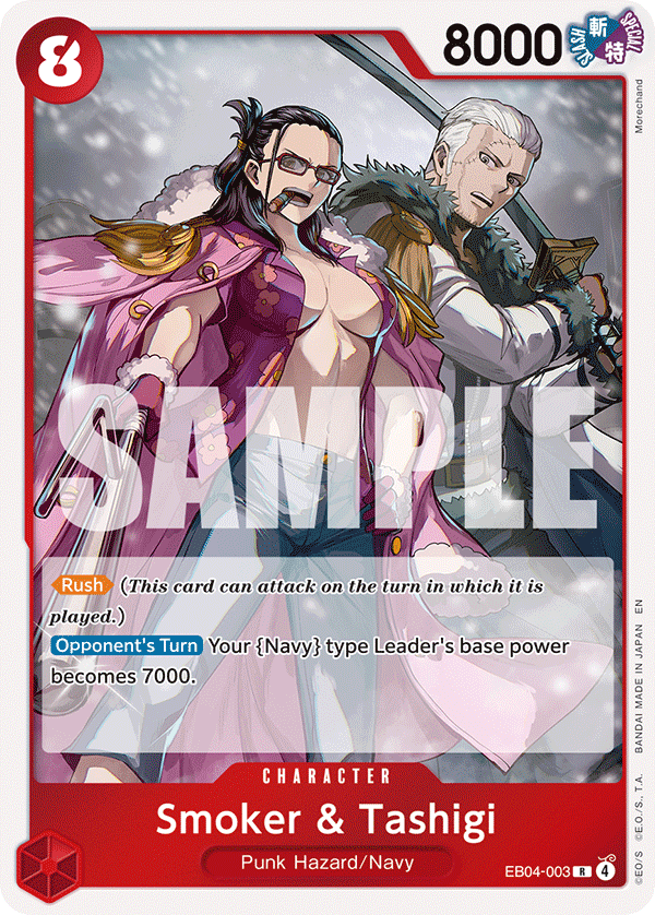 Smoker &amp; Tashigi (EB04-003)