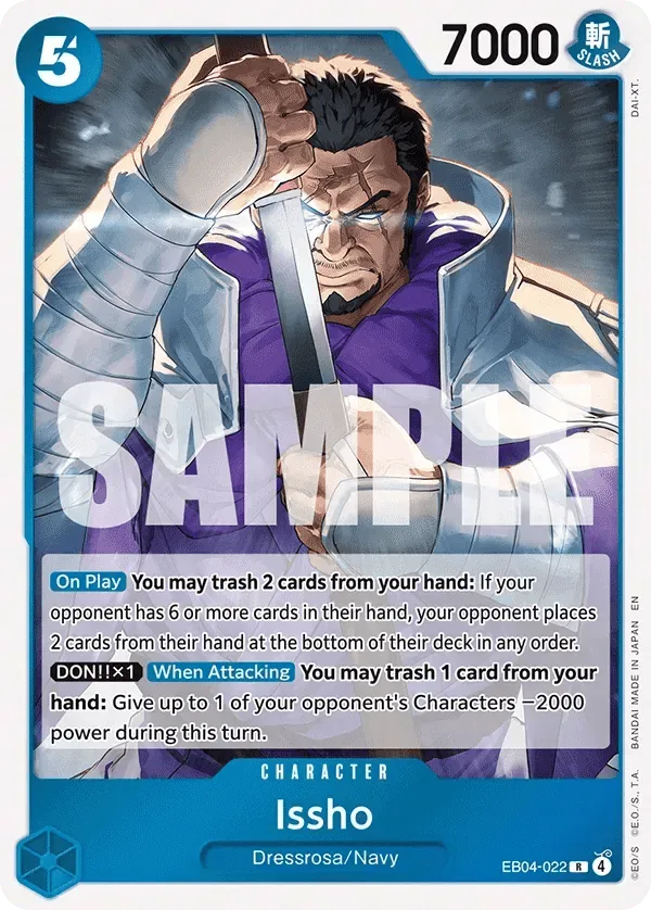Issho (EB04-022_P1)