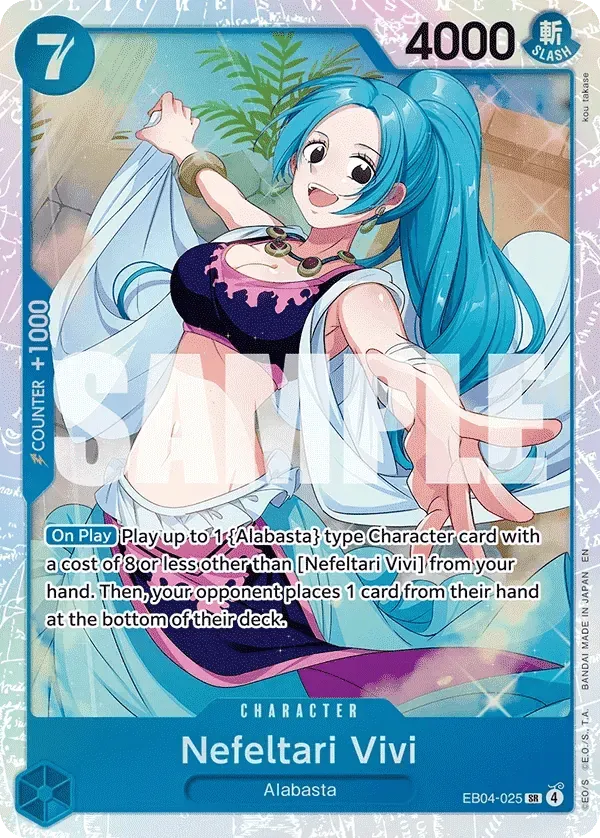 Nefeltari Vivi (EB04-025_P1)