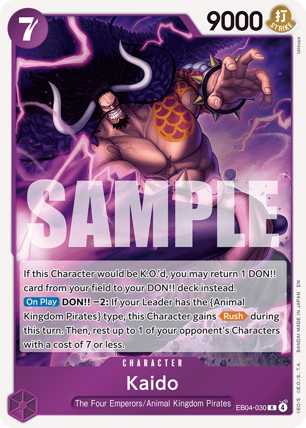 Kaido (EB04-030)