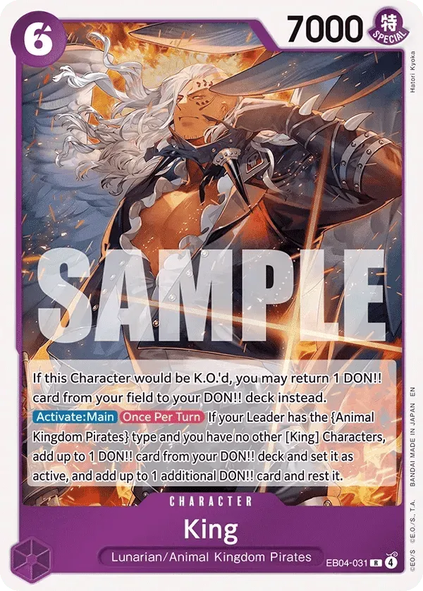 King (EB04-031_P1)