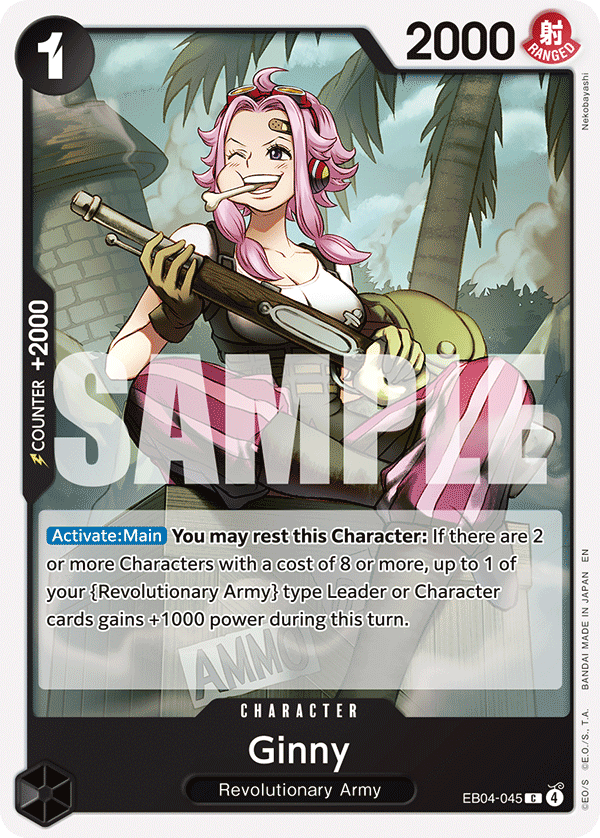 Ginny (EB04-045)