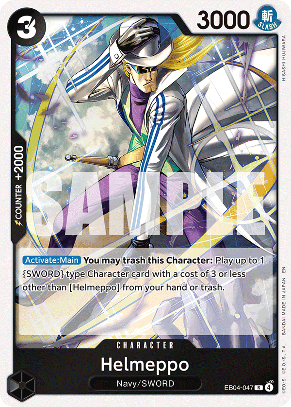 Helmeppo (EB04-047)
