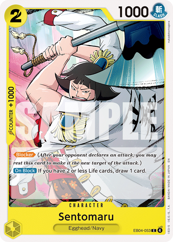 Sentomaru (EB04-053)