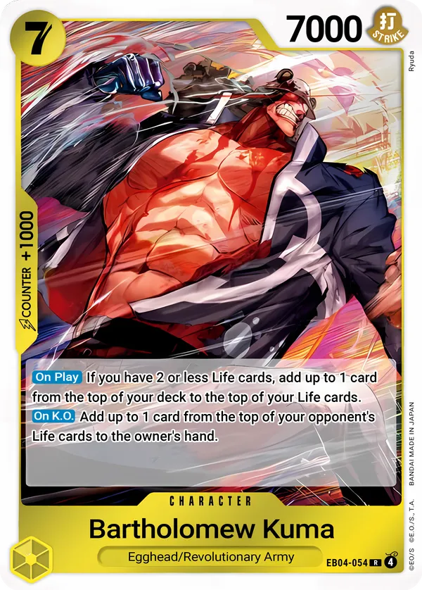 Bartholomew Kuma (EB04-054_P1)