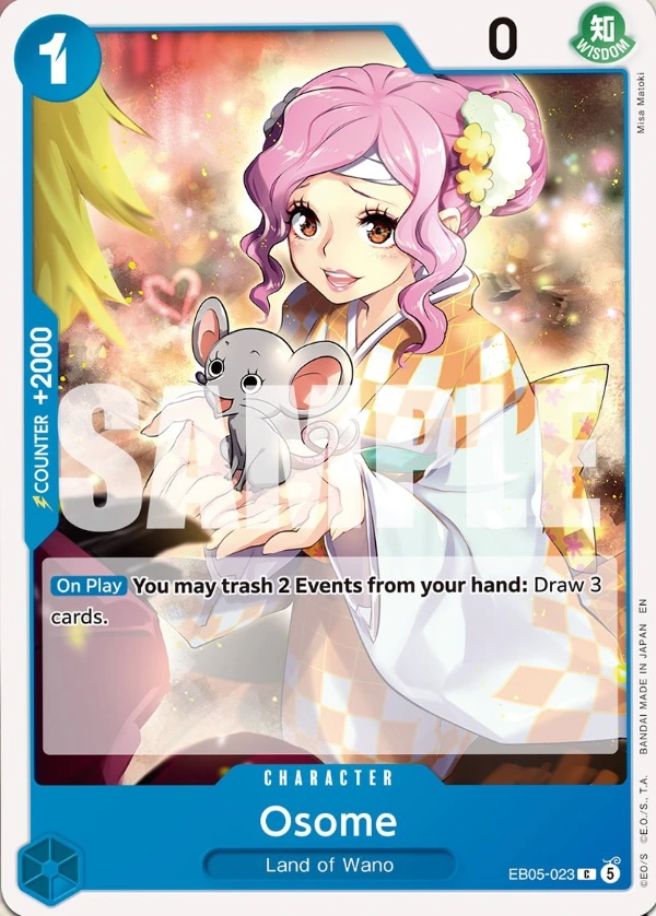 Osome (EB05-023)