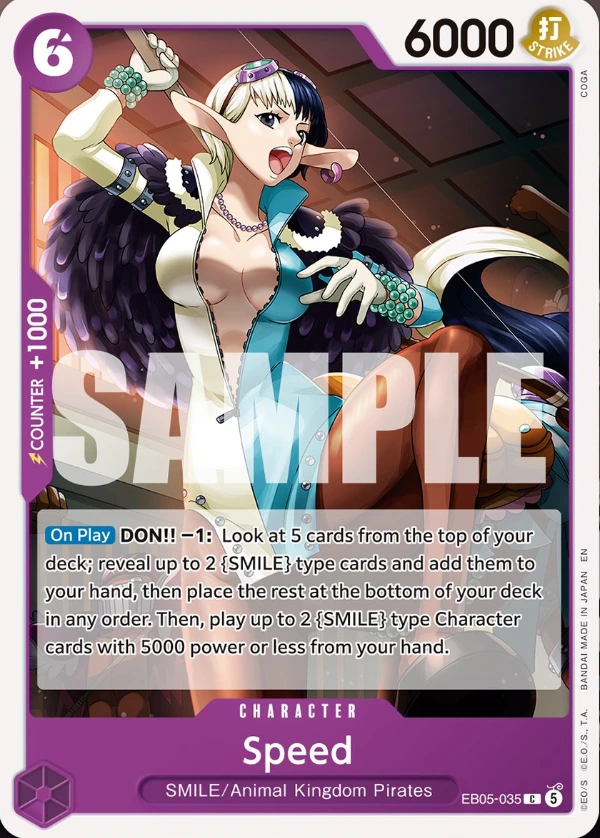 Speed (EB05-035)