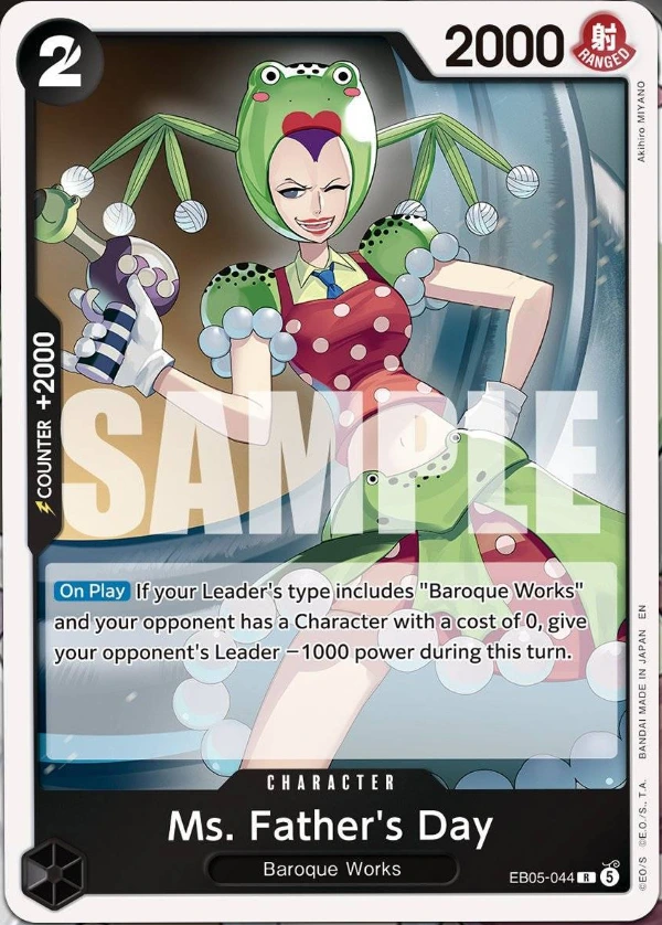 Ms. Father's Day (EB05-044)