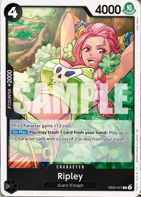 Ripley (EB05-047)