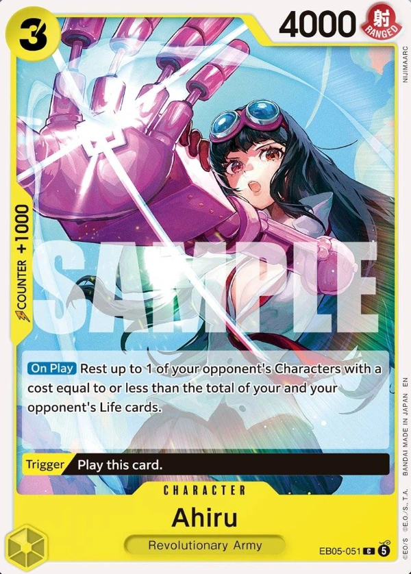 Ahiru (EB05-051)