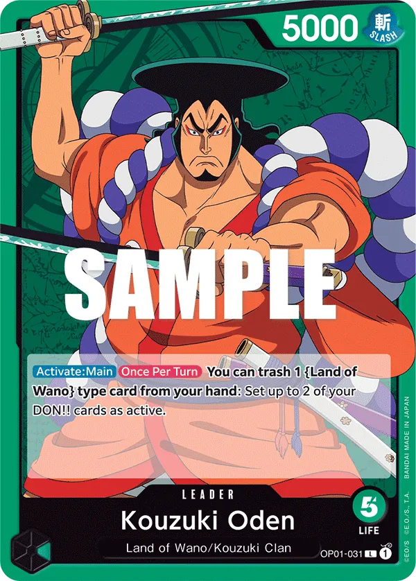 Kouzuki Oden (OP01-031_P1)