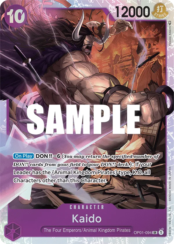 Kaido (OP01-094_P1)