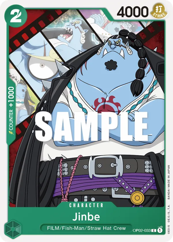 Jinbe (OP02-033_P1)