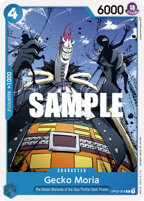 Gecko Moria (OP02-054_R1)