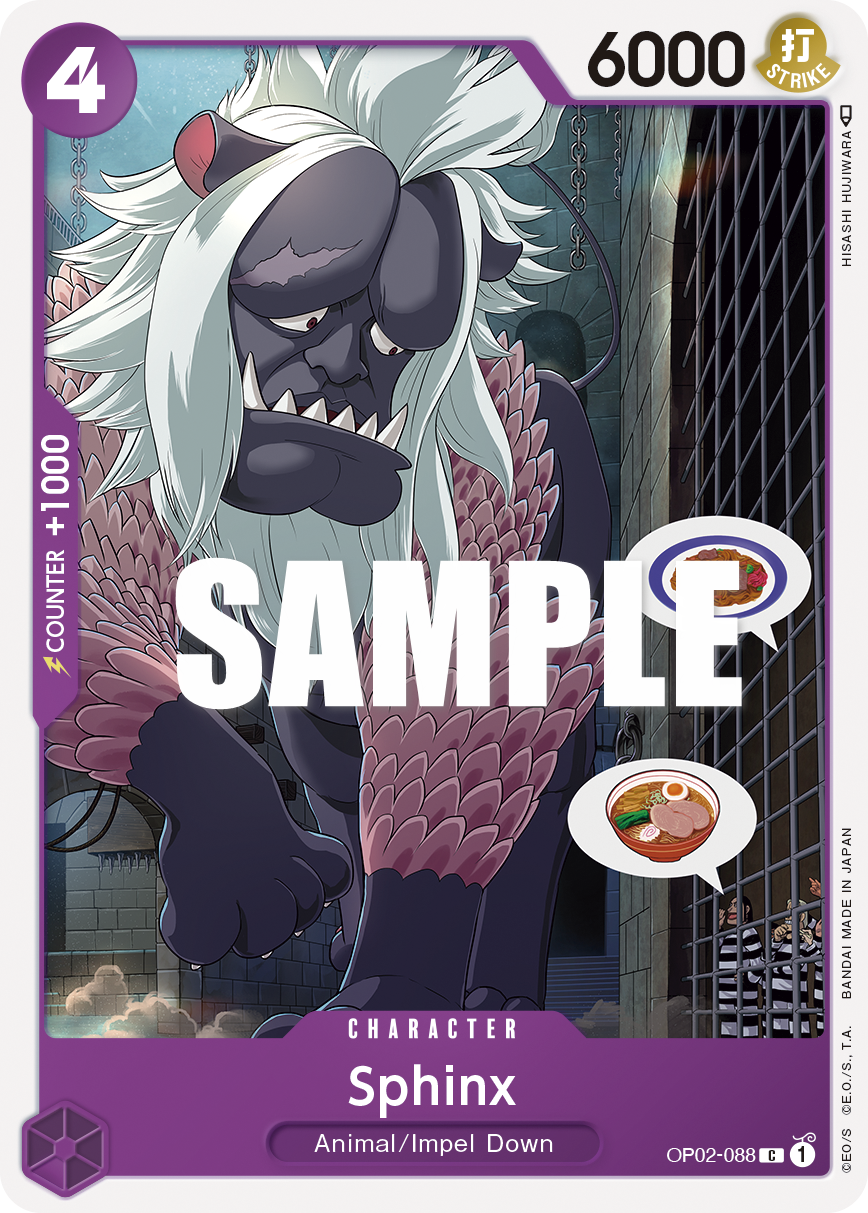 Sphinx (OP02-088)