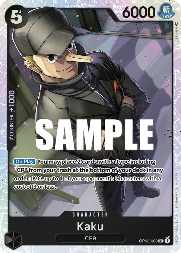 Kaku (OP03-080)