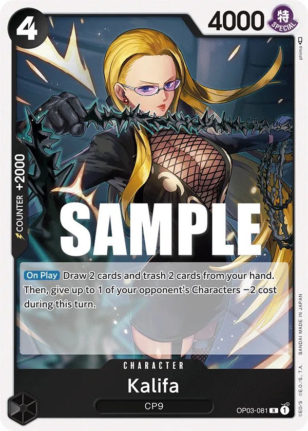 Kalifa (OP03-081_P1)
