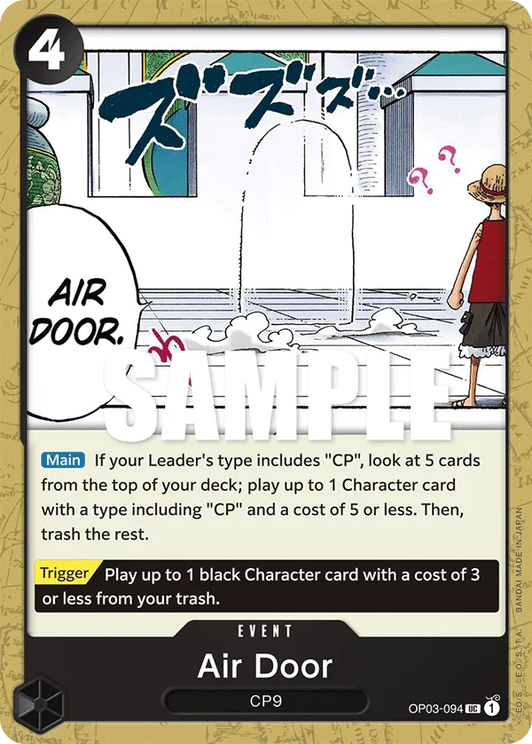 Air Door (OP03-094_P3)