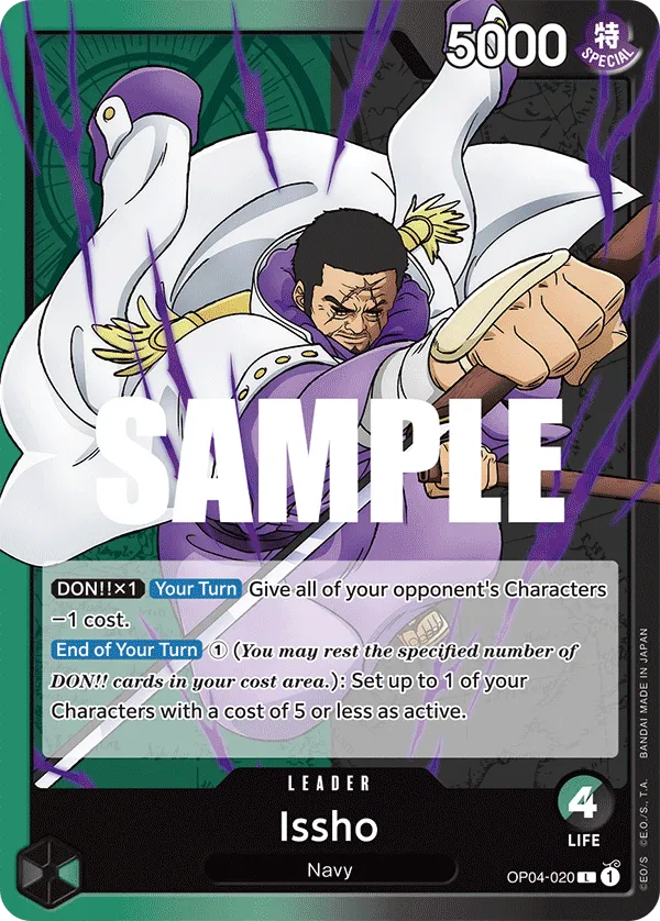 Issho (OP04-020_P1)