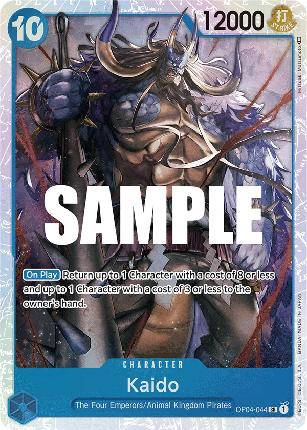 Kaido (OP04-044_R1)