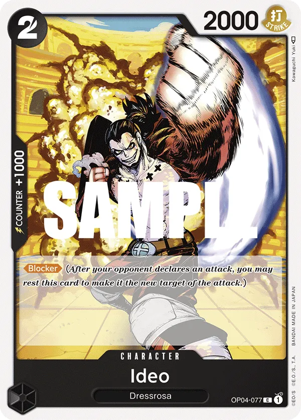 Ideo (OP04-077_R1)
