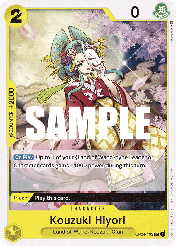 Kouzuki Hiyori (OP04-103)