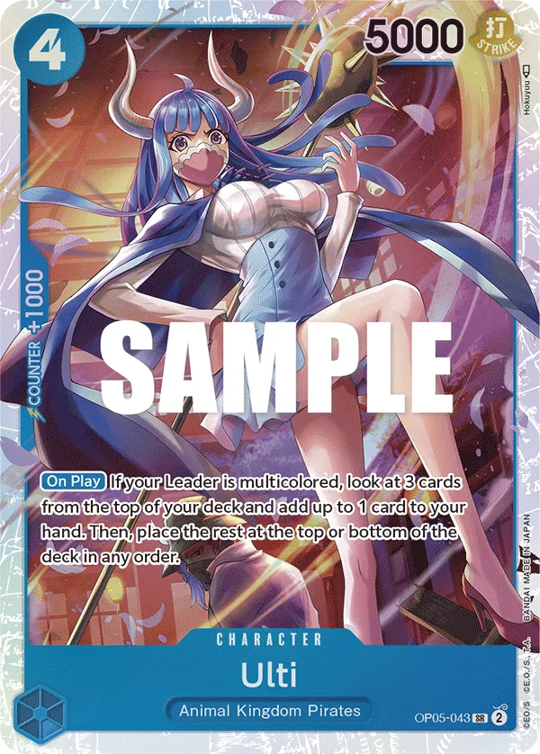 Ulti (OP05-043_R1)
