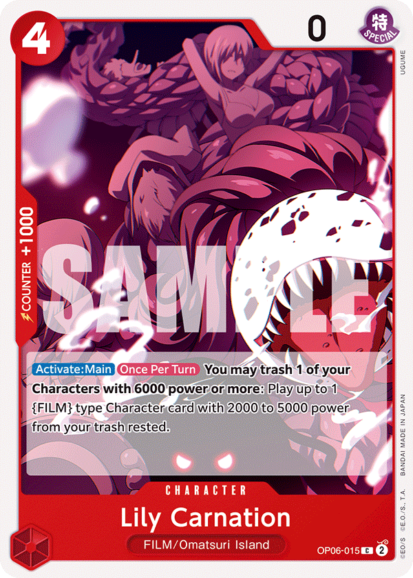 Lily Carnation (OP06-015)