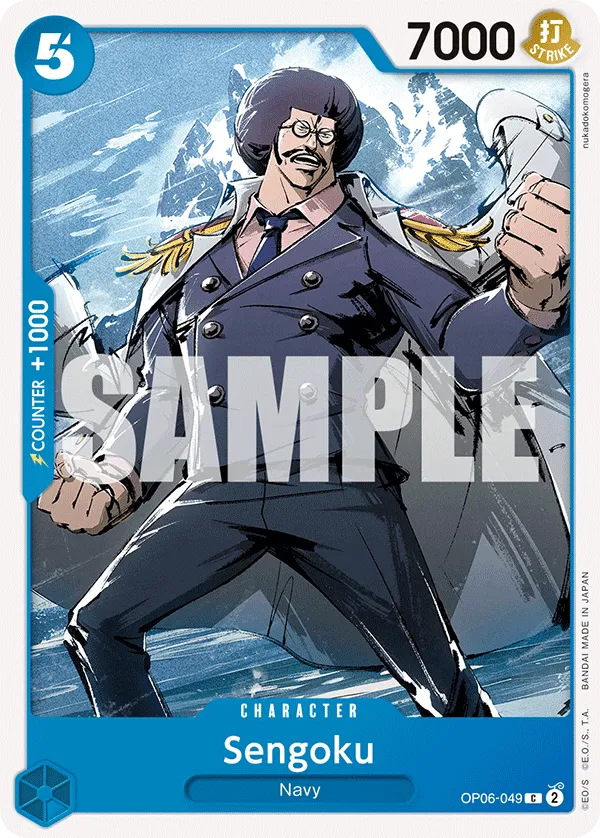 Sengoku (OP06-049_R1)