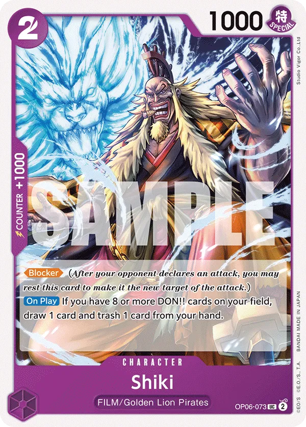 Shiki (OP06-073_P1)