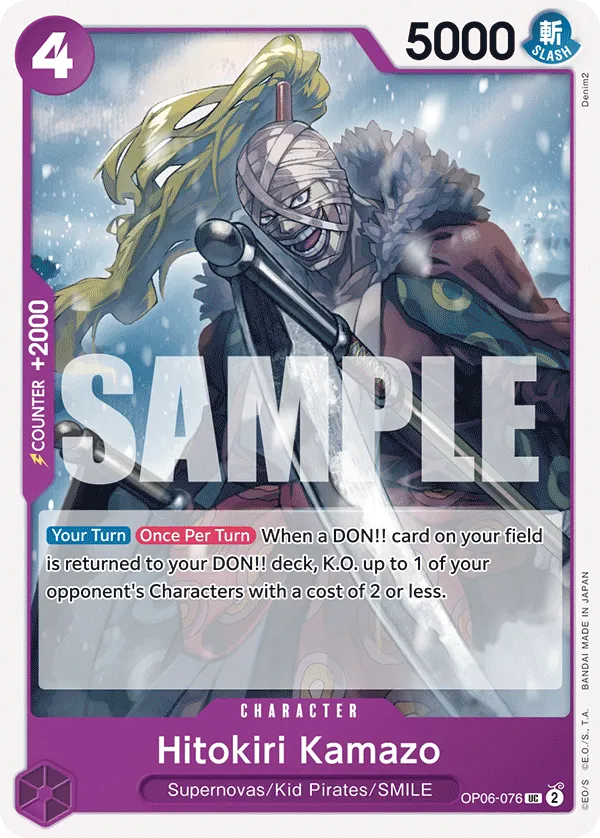 Hitokiri Kamazo (OP06-076_P1)