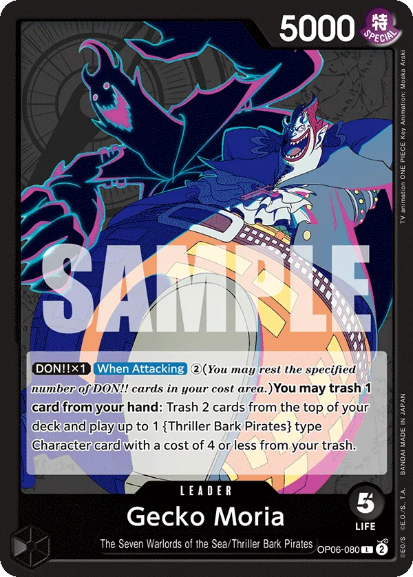 Gecko Moria (OP06-080_P2)