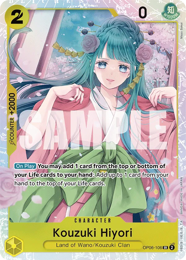 Kouzuki Hiyori (OP06-106_P1)