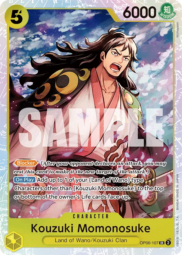 Kouzuki Momonosuke (OP06-107_R1)