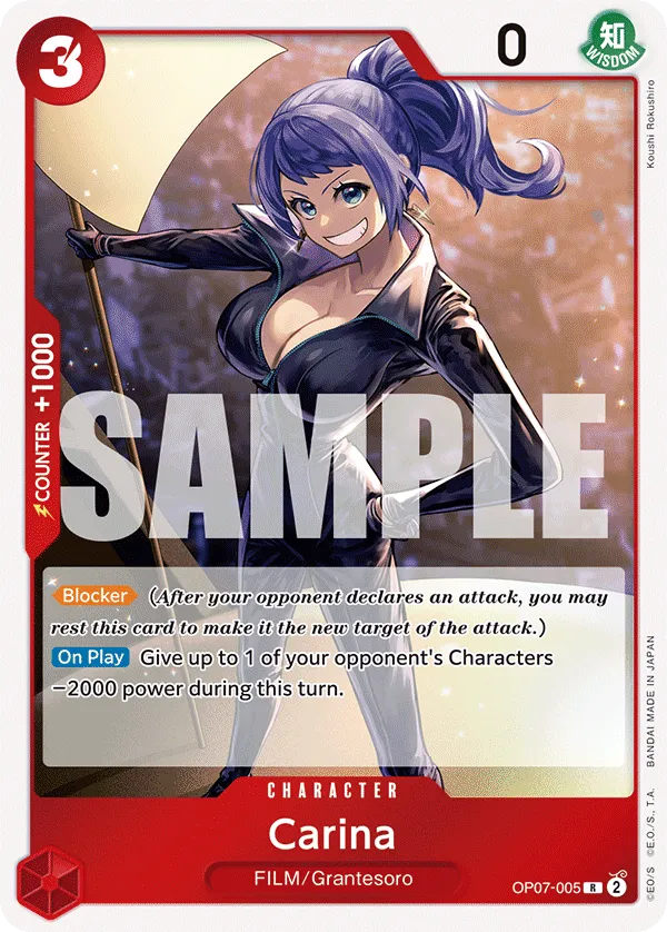 Carina (OP07-005_P1)