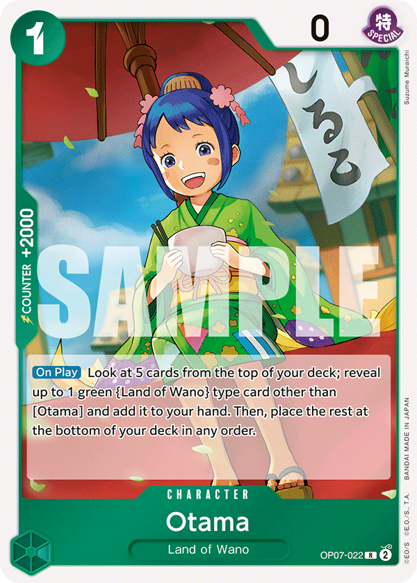 Otama (OP07-022)