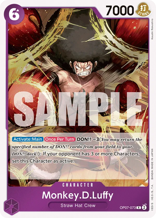Monkey.D.Luffy (OP07-073_P1)