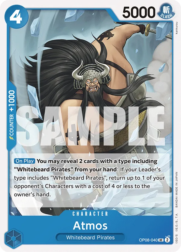 Atmos (OP08-040_P1)