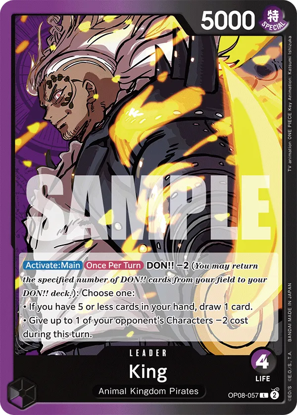 King (OP08-057_P1)
