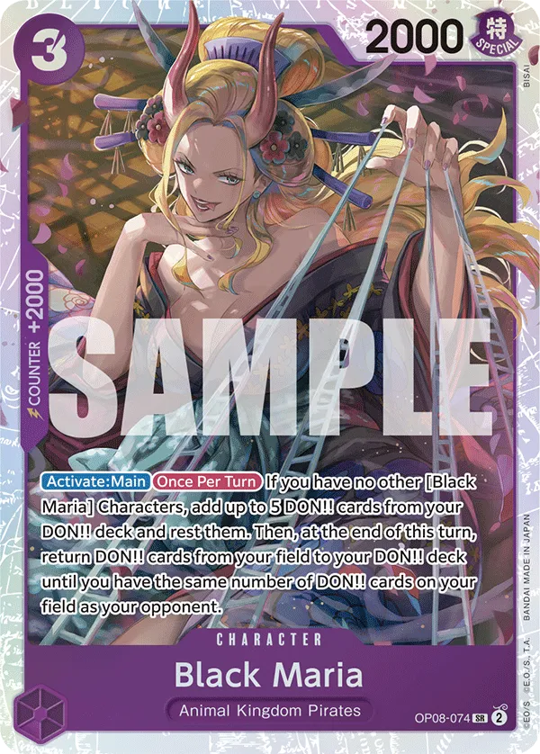 Black Maria (OP08-074_P1)