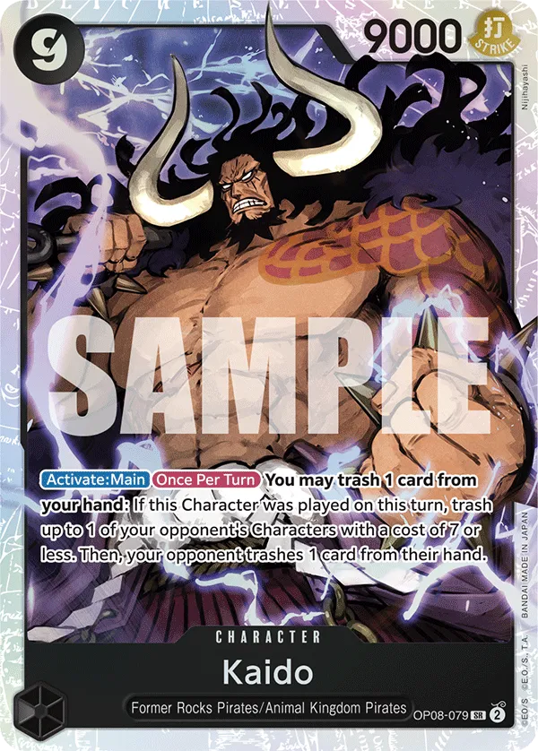 Kaido (OP08-079_P1)