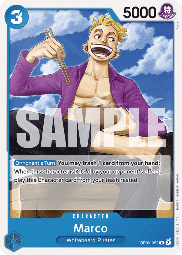 Marco (OP09-052)